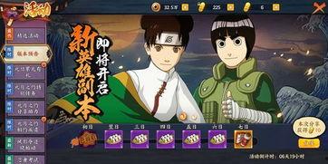 火影最新青水爆料视频,揭秘忍者世界新篇章