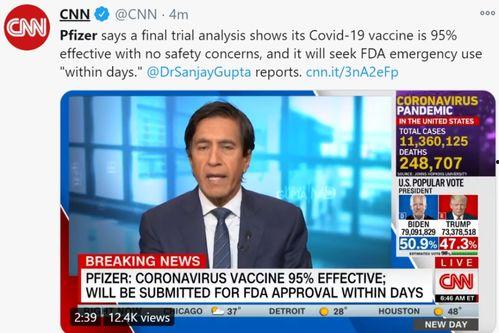 新冠公司爆料最新消息,揭秘疫苗研发进展与潜在风险