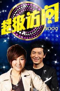 娱乐明星新闻爆料,明星恋情疑曝光，真相令人震惊