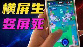 今日爆料背景音乐,背景音乐背后的故事