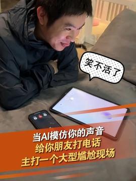 有哪些接受爆料新闻的app,盘点各大接受爆料新闻的APP，助力真相传递