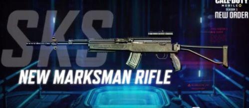 使命召唤最新特效枪爆料,极限视觉盛宴，全新特效枪械震撼来袭！