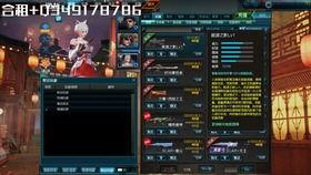 天帝套装爆料视频网址,独家爆料视频深度解析